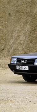 AUDI Generation
 100 Avant (44,44Q) 2.3 (44) (133 Hp) Τεχνικά χαρακτηριστικά
