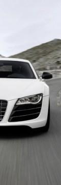 AUDI Model
  R8  Τεχνικά χαρακτηριστικά
