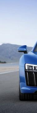 AUDI R8 II Coupe 5.2 AMT (540hp) 4x4 Karakteristik teknis
