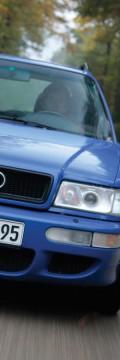 AUDI RS2 Avant 2.2 i (315 Hp) Karakteristik teknis
