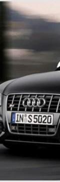 AUDI Modello
  S5  Caratteristiche tecniche
