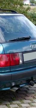 AUDI Generație
 80 V Avant (8C,B4) 2.0 E 16V (140 Hp) Caracteristici tehnice
