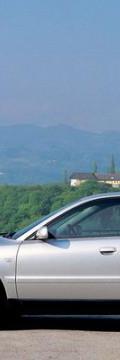 AUDI A4 (8D,B5) 2.6 (150 Hp) Karakteristik teknis
