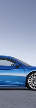 AUDI R8 II Coupe 5.2 AMT (540hp) 4x4 Karakteristik teknis
