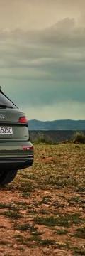 AUDI Q5 II (FY) Restyling 2.0 AMT (299hp) 4x4 Hybrid Karakteristik teknis
