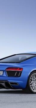 AUDI R8 II Coupe 5.2 AMT (540hp) 4x4 Karakteristik teknis
